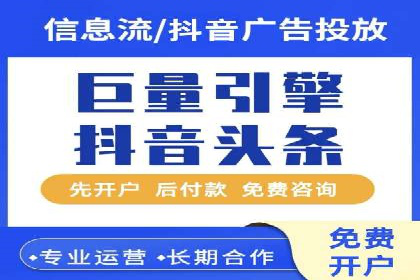 百度推广公司案例分享：助力企业实现业绩翻倍