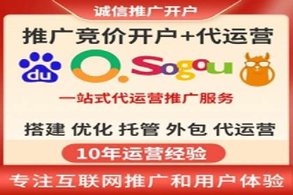 广告新潮流：信息流广告行业中的快手广告实践